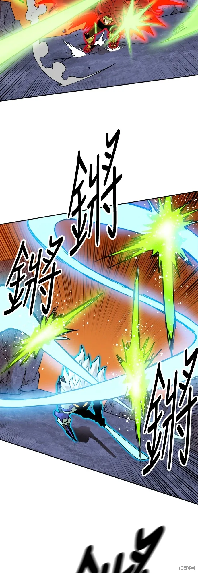 第122话 第59页