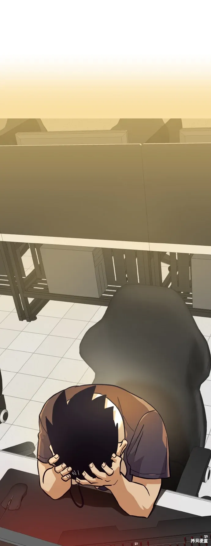 第151话 第12页
