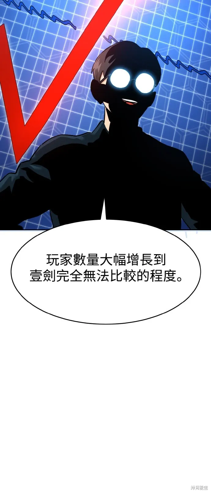 第158话 第46页
