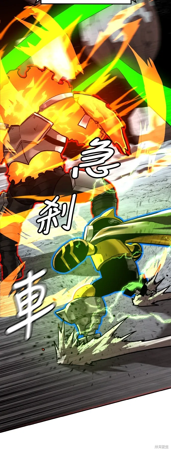 第178话 第35页