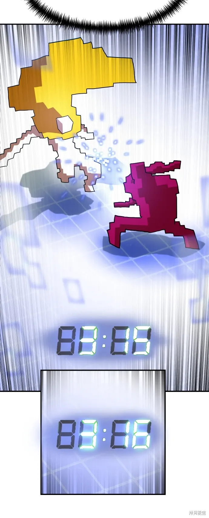 第181话 第45页