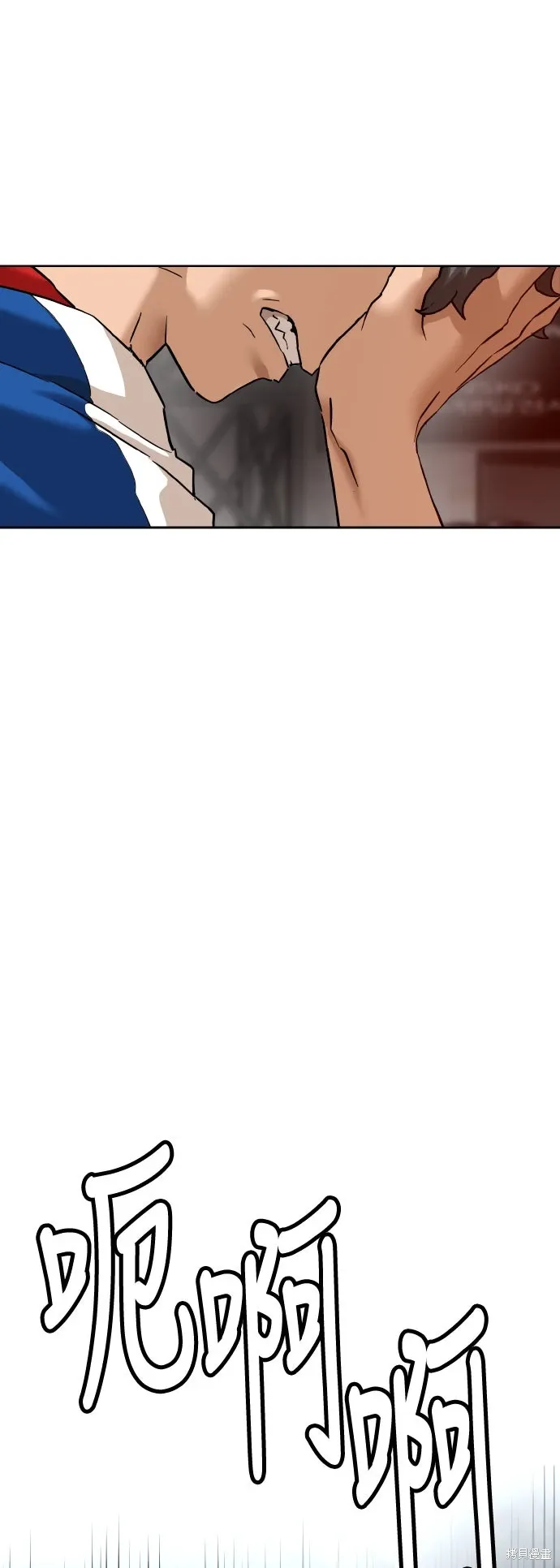 第184话 第28页