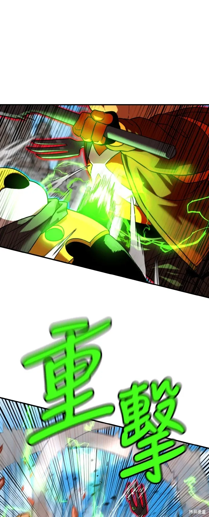 第189话 第40页