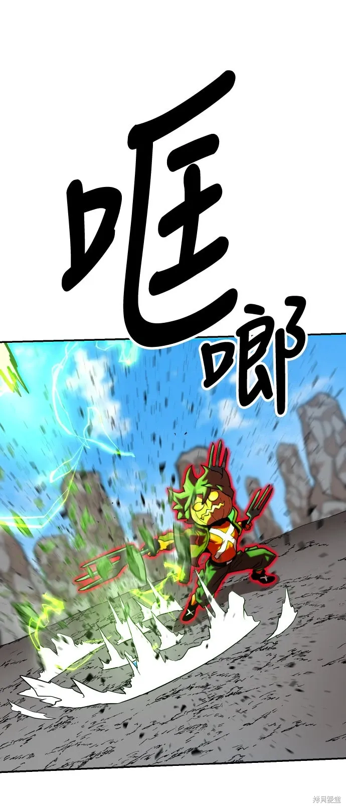 第189话 第47页