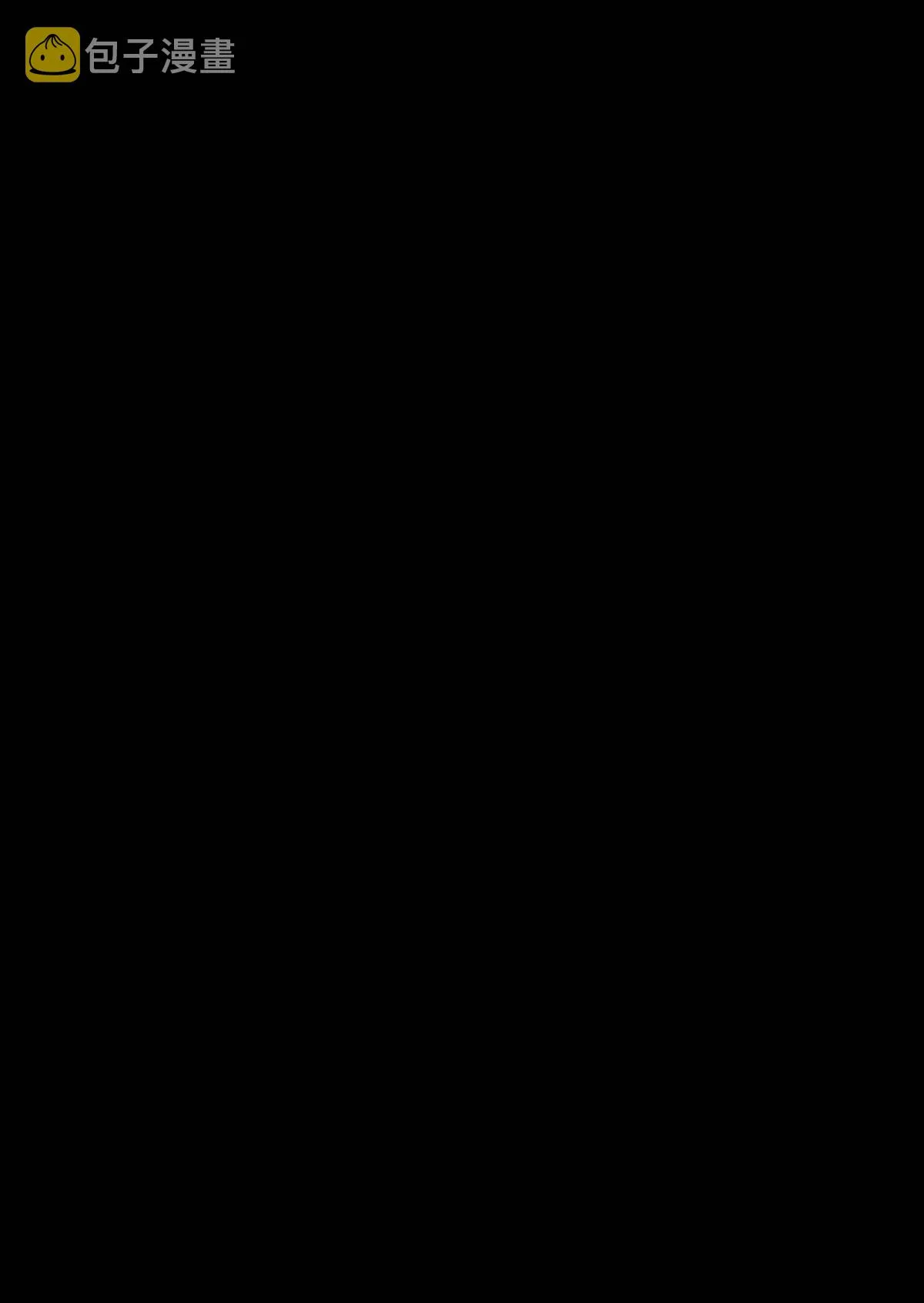 第18话 第12页