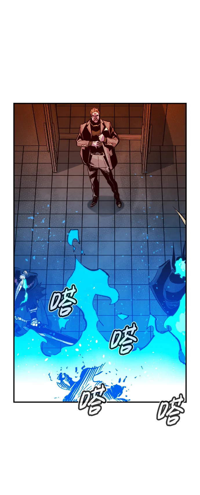 [第72话] Y街站地下的秘密设施（2） 第61页