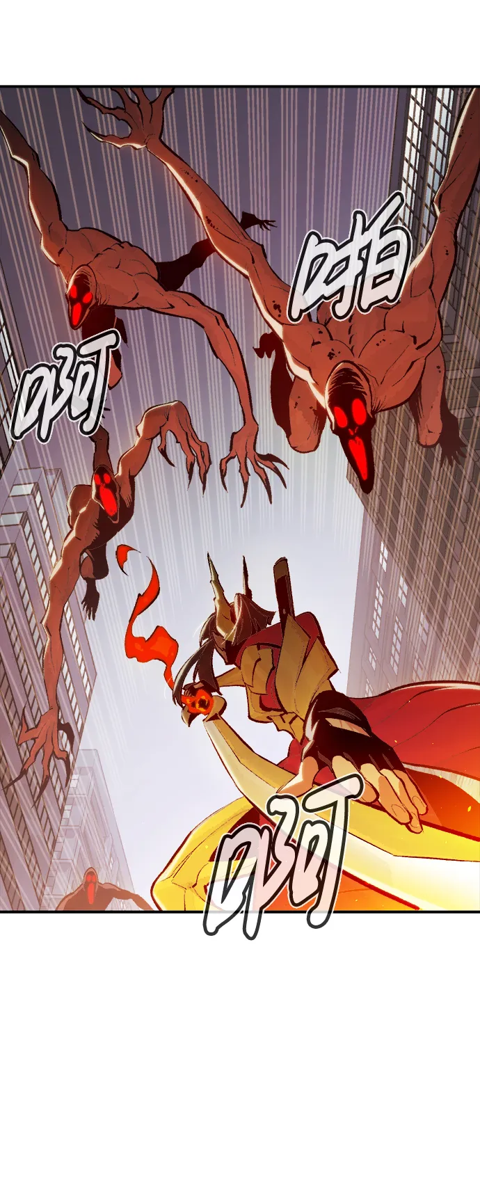 [第71话] Y街站地下的秘密设施（1） 第3页