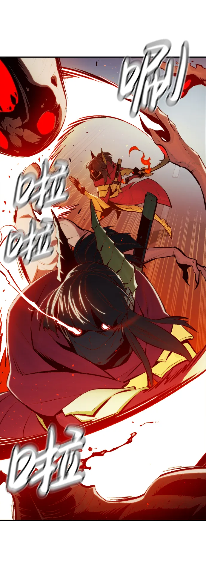 [第71话] Y街站地下的秘密设施（1） 第4页