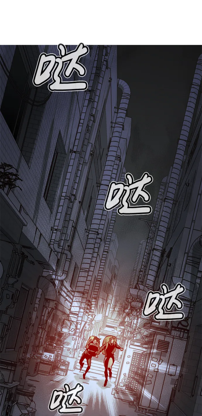 [第67话] Y街站，丧尸生存战（1） 第69页