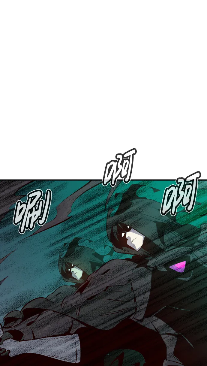 [第65话] 袭击浦岭区站（3） 第62页