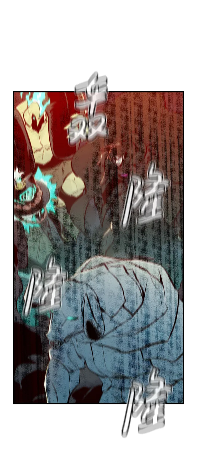 [第63话] 袭击浦岭区站（1） 第51页