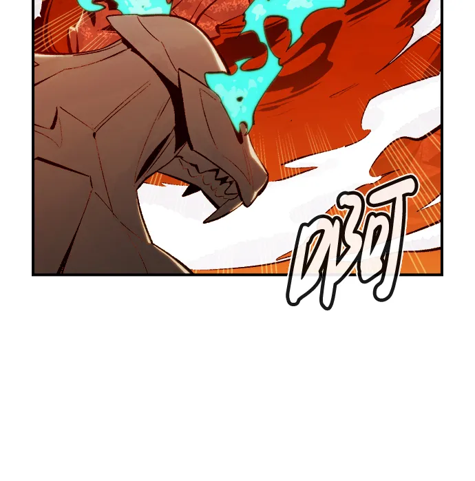 [第59话] 死灵法师，1次觉醒（2） 第20页