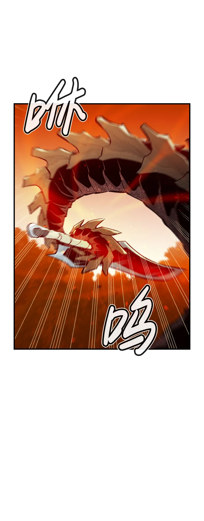[第59话] 死灵法师，1次觉醒（2） 第92页