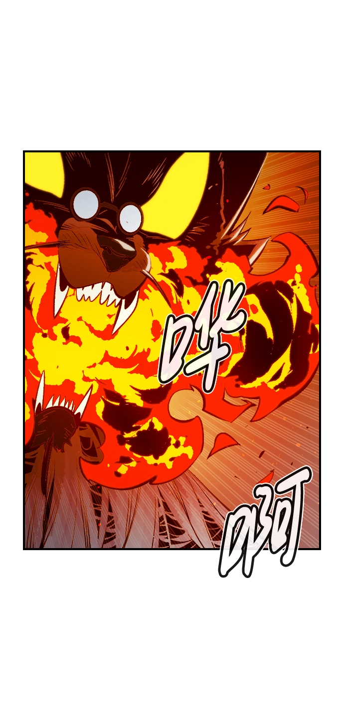 [第54话] W市蜘蛛洞穴（3） 第49页