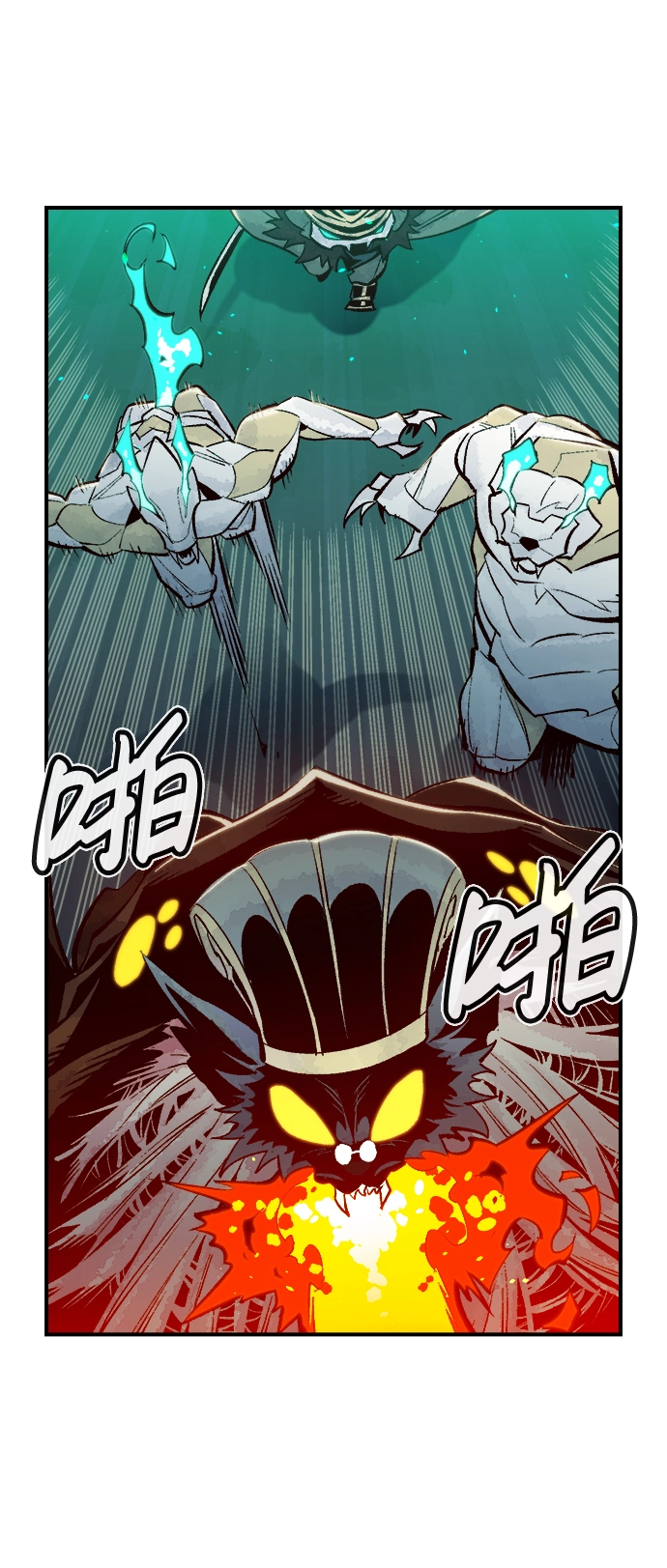 [第54话] W市蜘蛛洞穴（3） 第52页