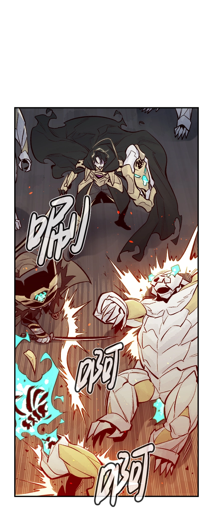[第54话] W市蜘蛛洞穴（3） 第54页