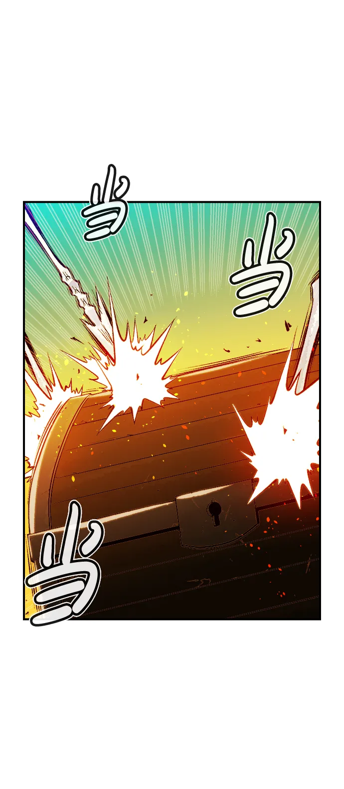 [第50话] 黄金地牢和契约书（1） 第54页