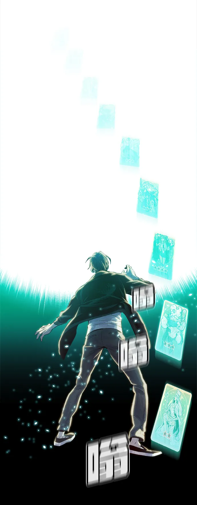 [第1话] 变成地狱的校园（1） 第53页