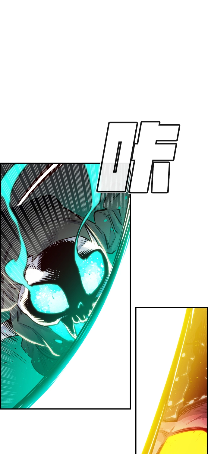 [第3话] 变成地狱的校园（3） 第45页