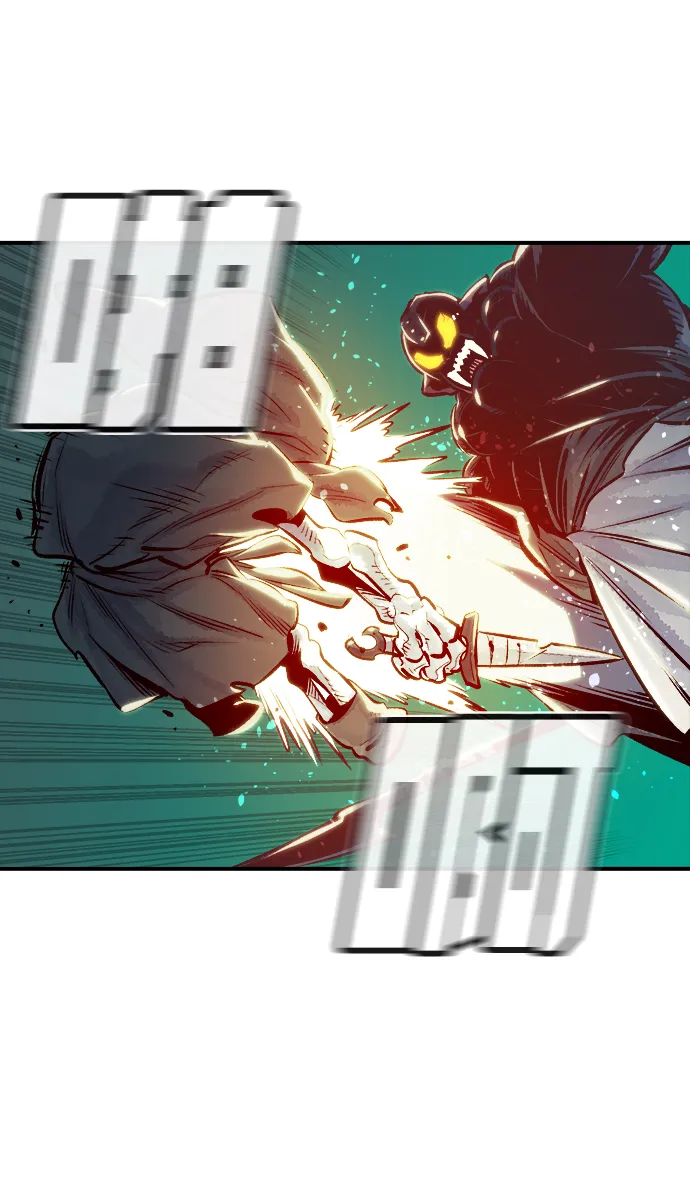 [第3话] 变成地狱的校园（3） 第50页