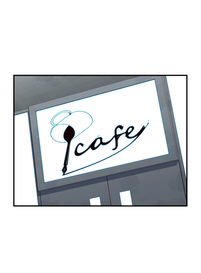 [第4话] 人文社会科学馆的怪兽BOSS（1） 第43页