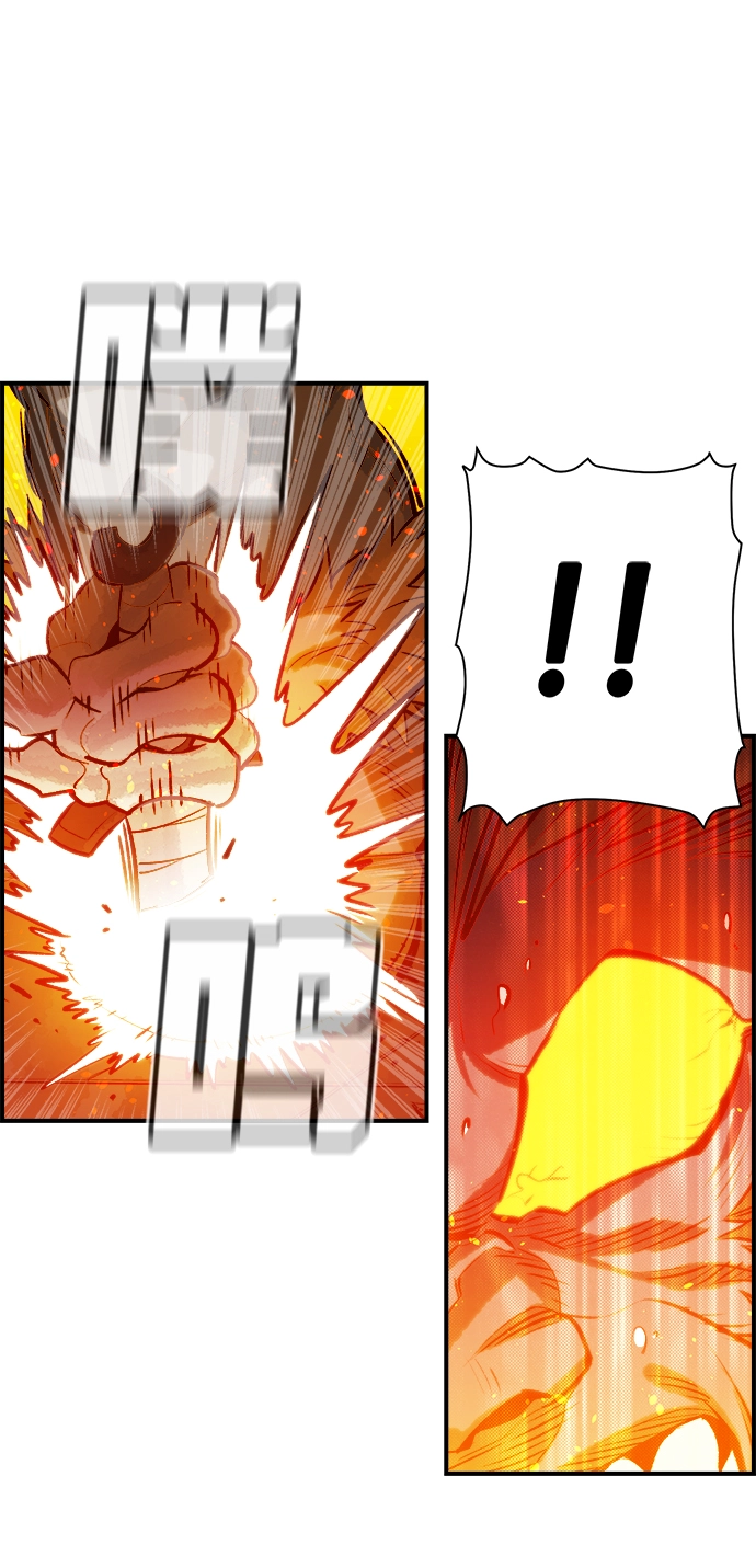 [第5话] 人文社会科学馆的怪兽BOSS（2） 第76页