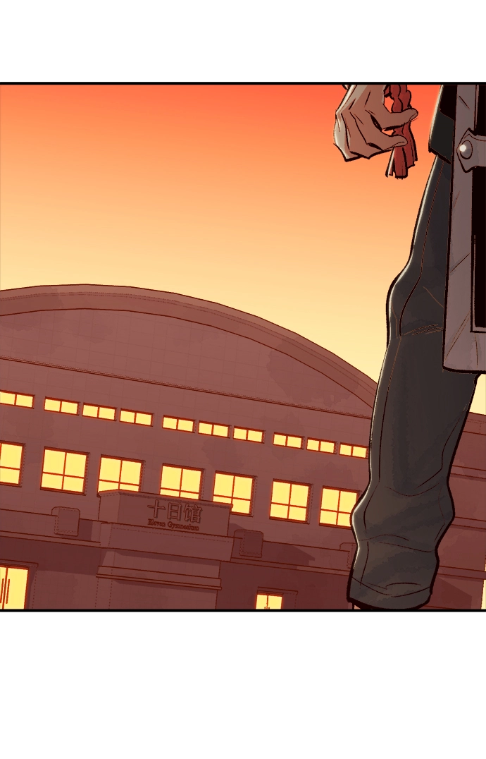 [第12话] 体育馆的半兽人族长（2） 第36页