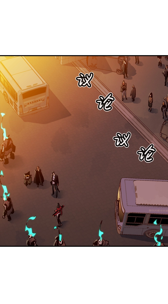 [第13话] 校外，通往地狱…（1） 第48页