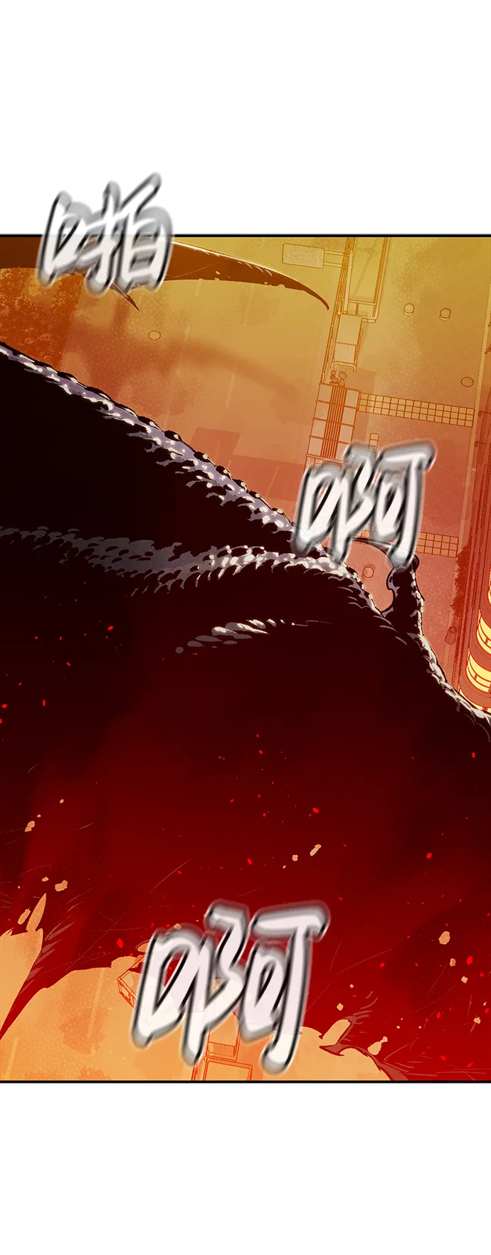 [第13话] 校外，通往地狱…（1） 第64页