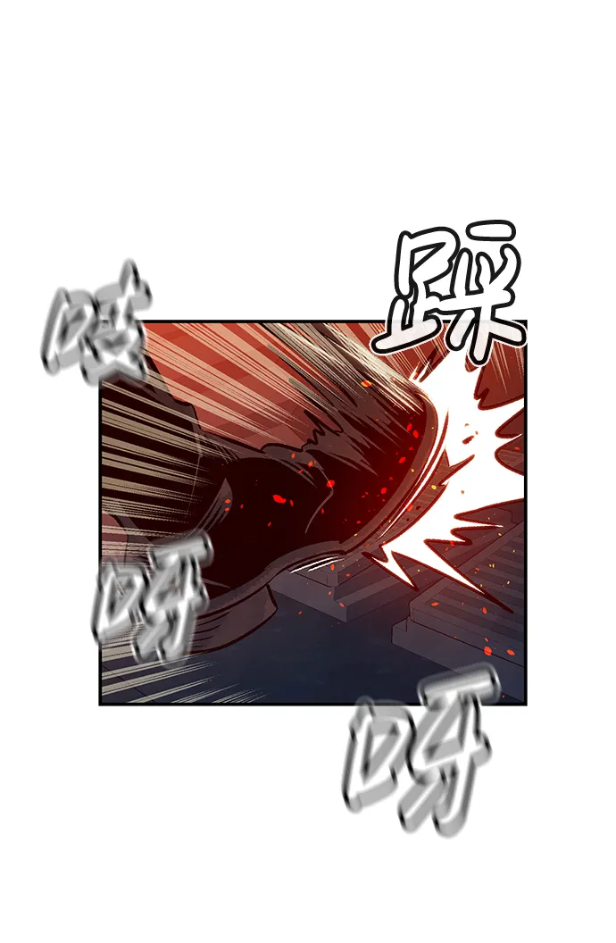 [第13话] 校外，通往地狱…（1） 第66页