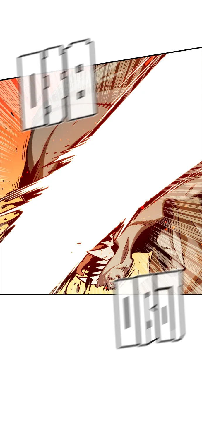 [第15话] 校外，通往地狱…（3） 第5页