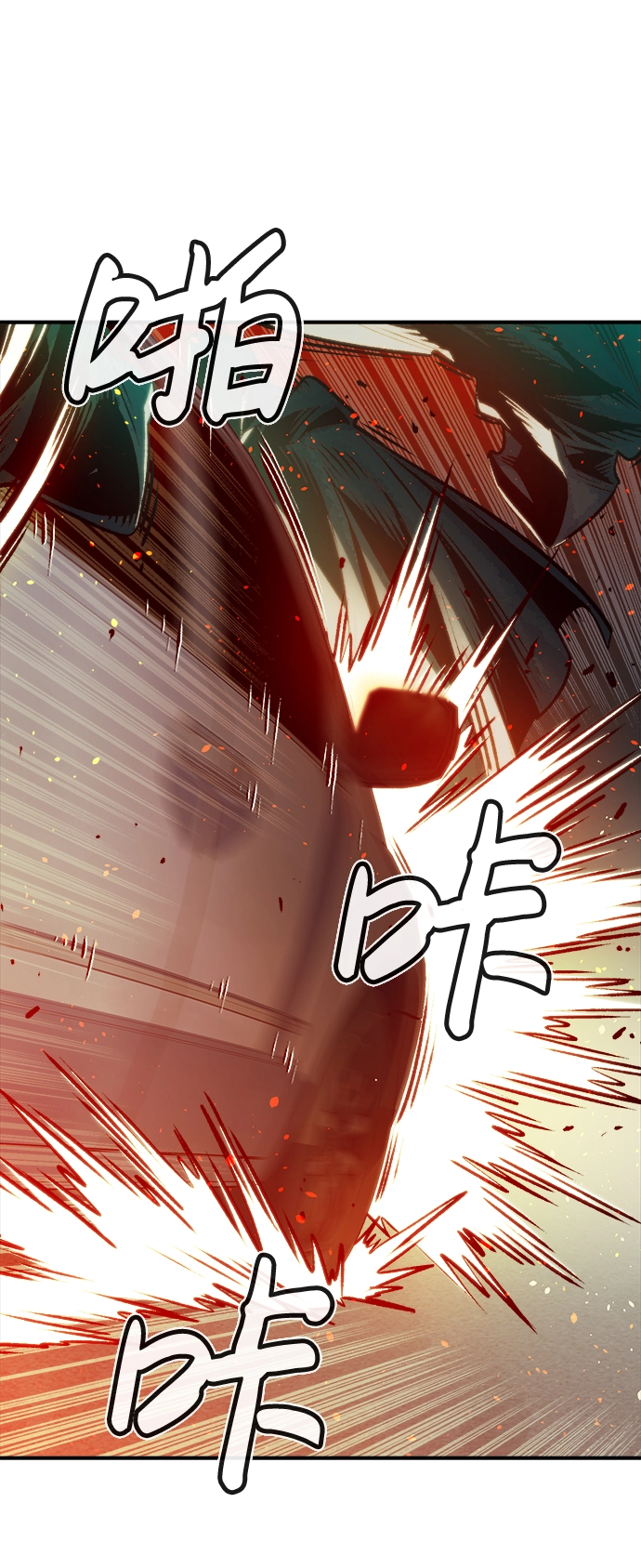 [第16话] 公寓里的盗贼们（1） 第26页