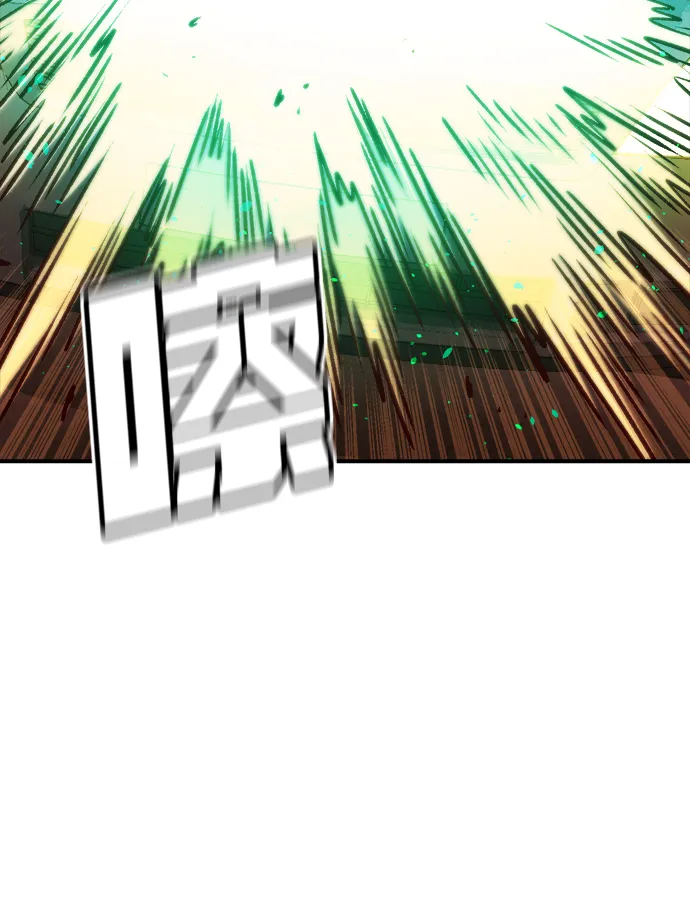 [第16话] 公寓里的盗贼们（1） 第30页