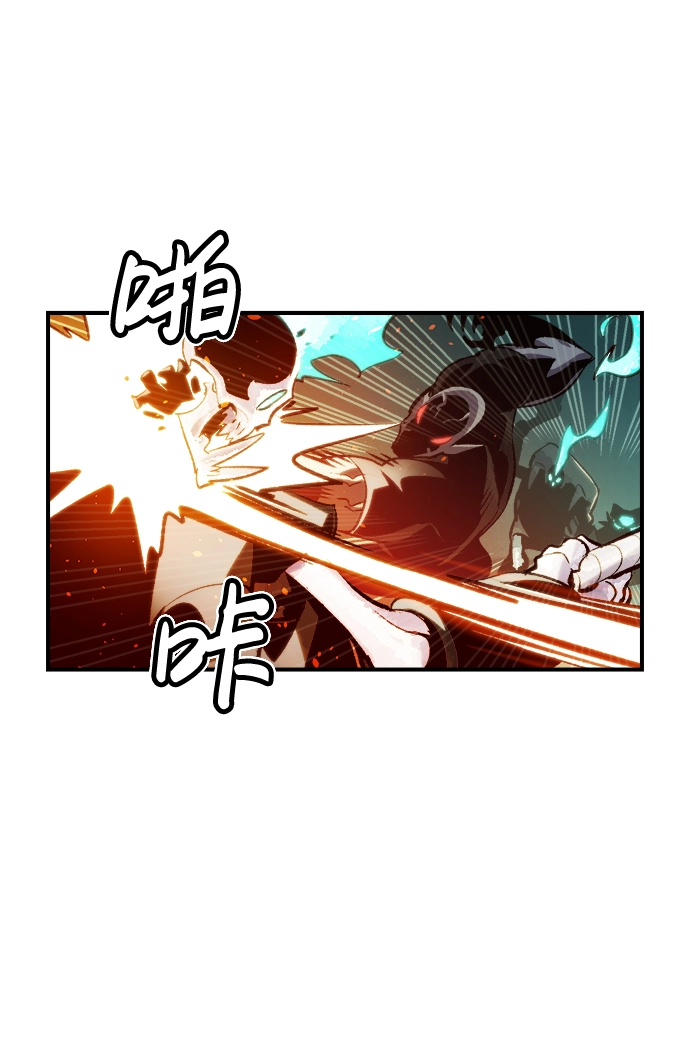 [第16话] 公寓里的盗贼们（1） 第84页