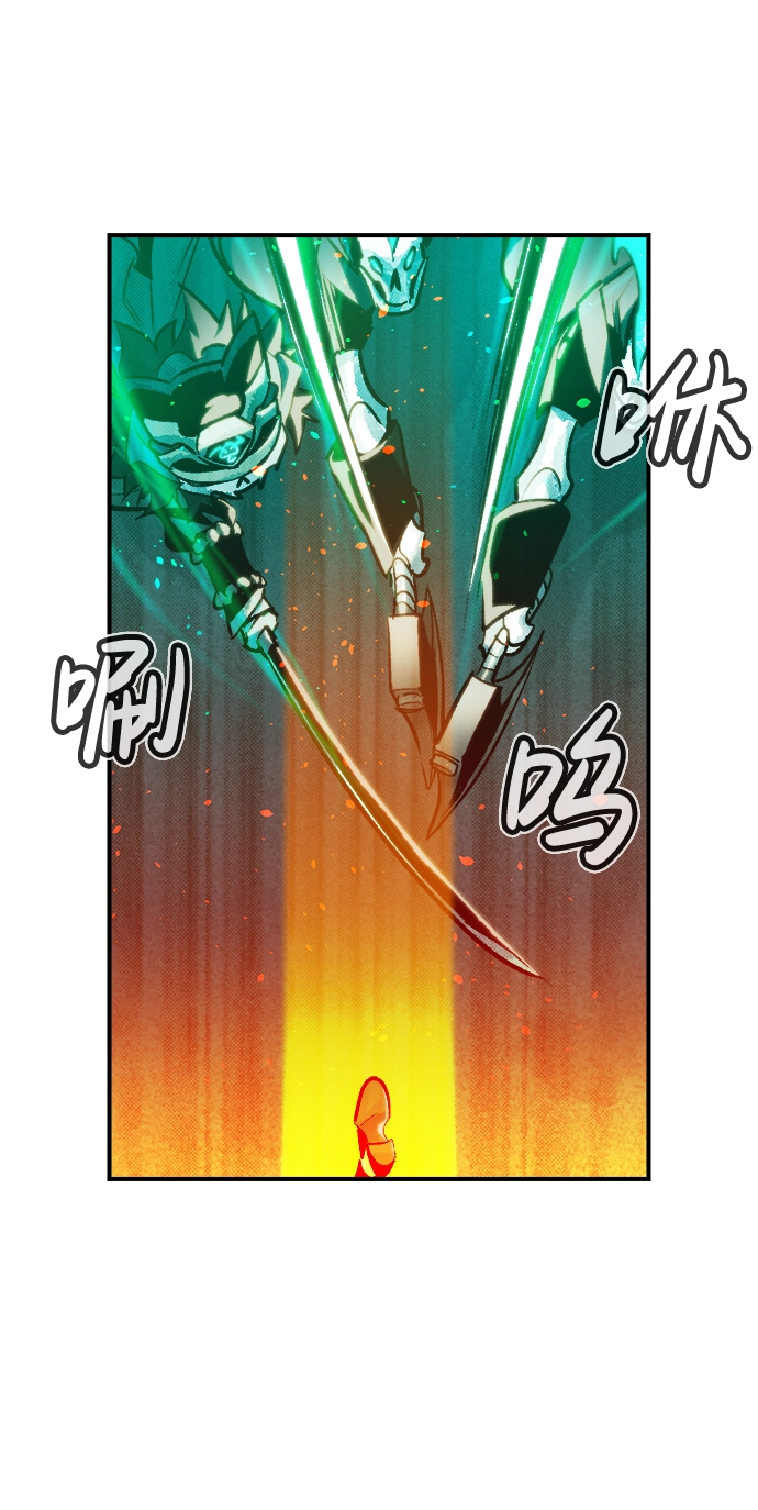 [第16话] 公寓里的盗贼们（1） 第86页