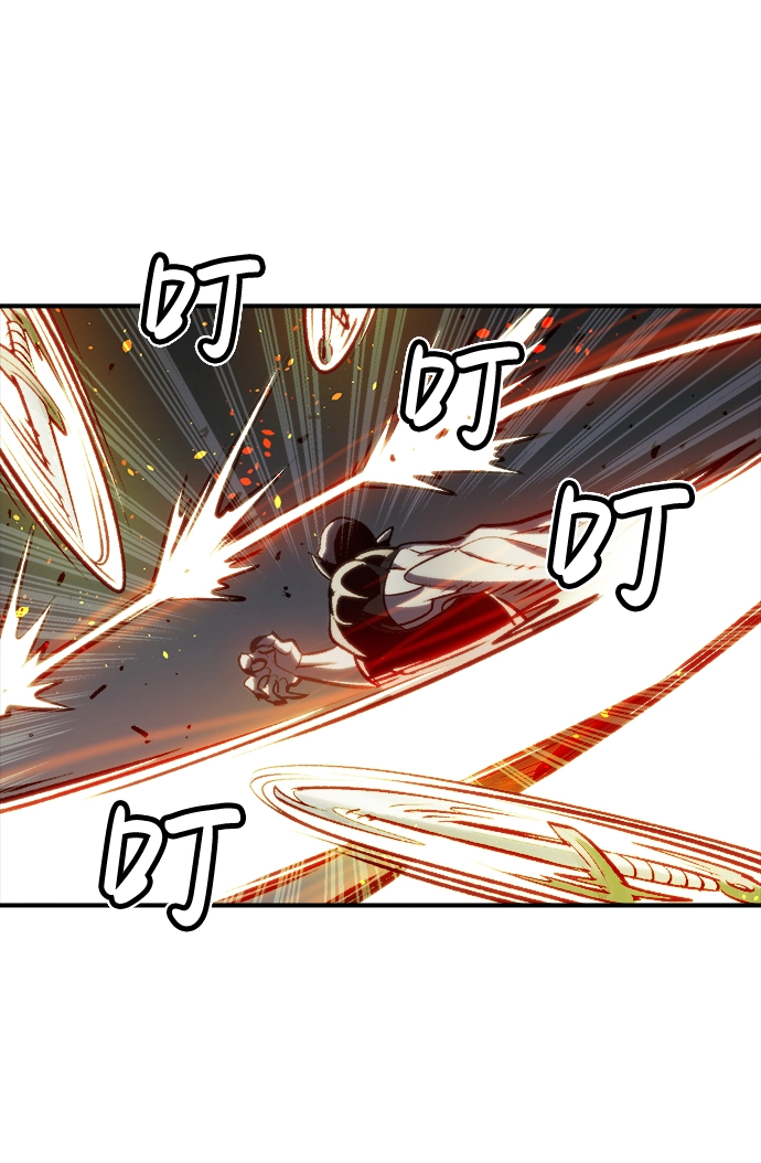[第17话] 公寓里的盗贼们（2） 第12页