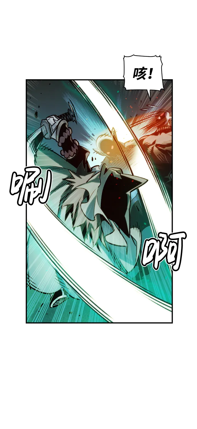 [第17话] 公寓里的盗贼们（2） 第21页