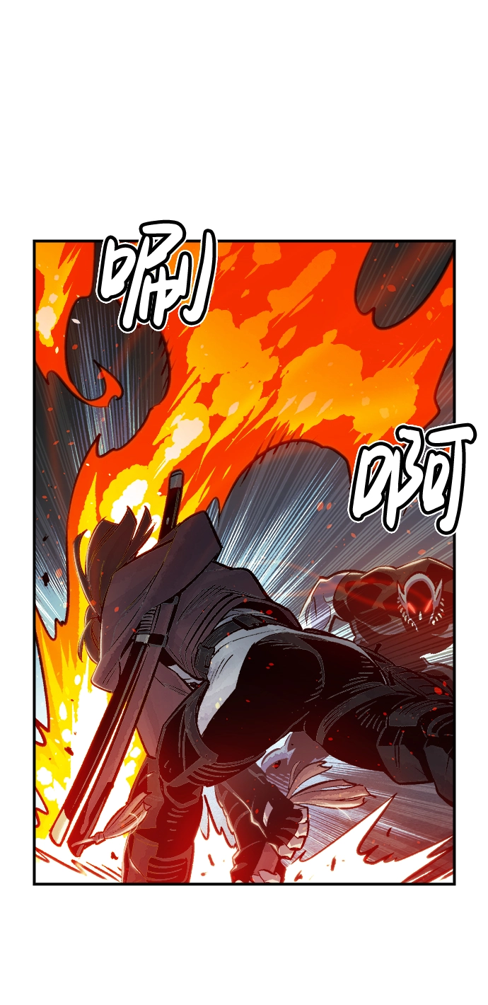 [第17话] 公寓里的盗贼们（2） 第28页