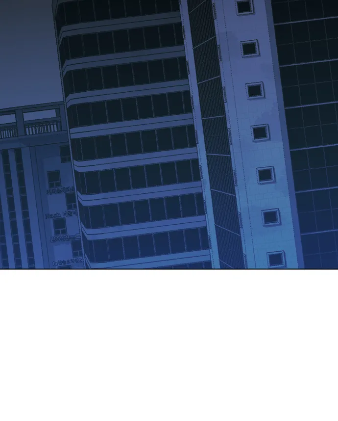 [第19话] W市F区的安全区域 (2) 第65页