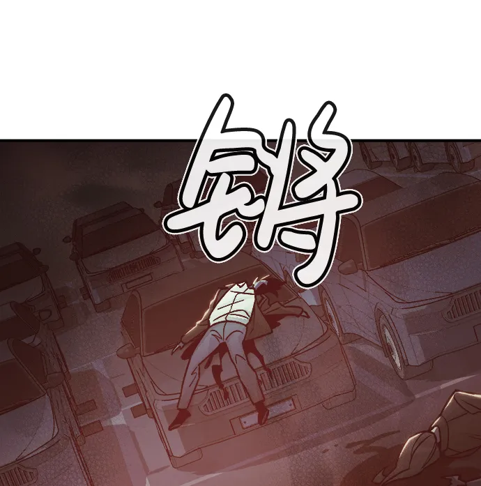 [第22话] 没有选择卡片的人（2） 第48页