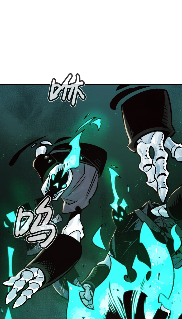 [第23话] 废弃工厂的买卖组织（1） 第87页