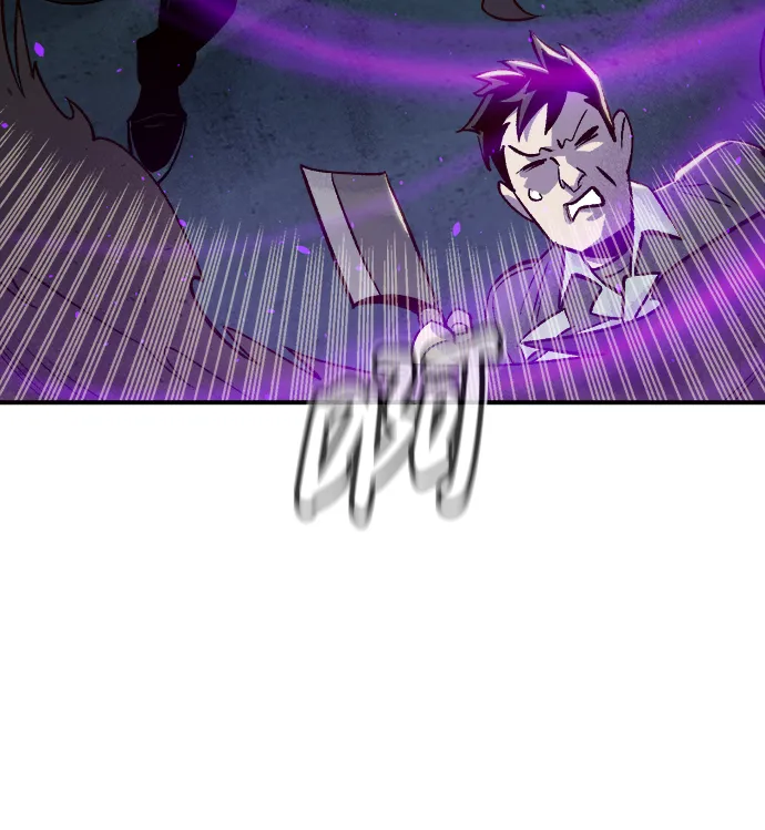 [第24话] 废弃工厂的买卖组织（2） 第49页