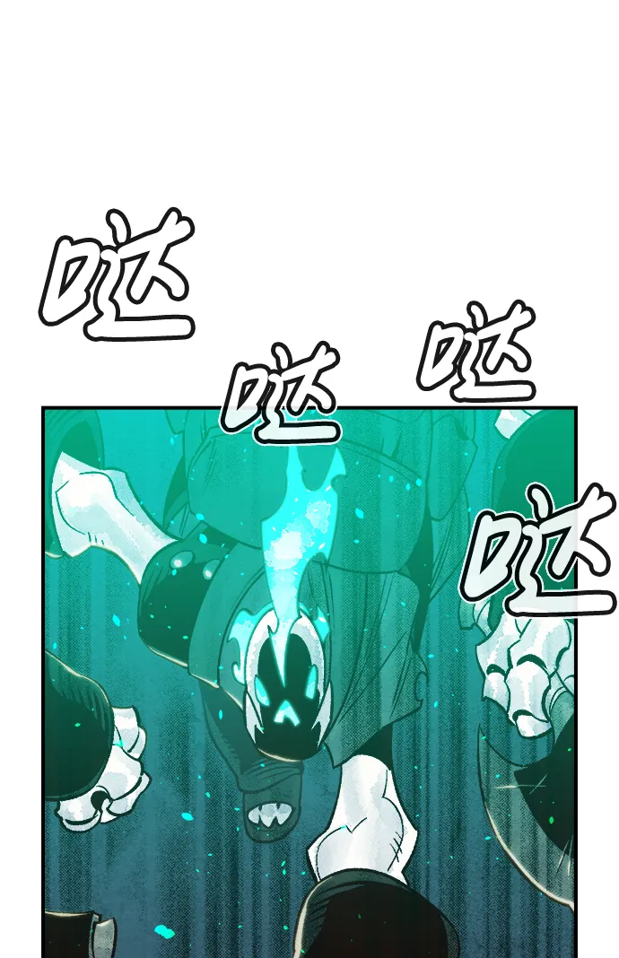 [第24话] 废弃工厂的买卖组织（2） 第56页