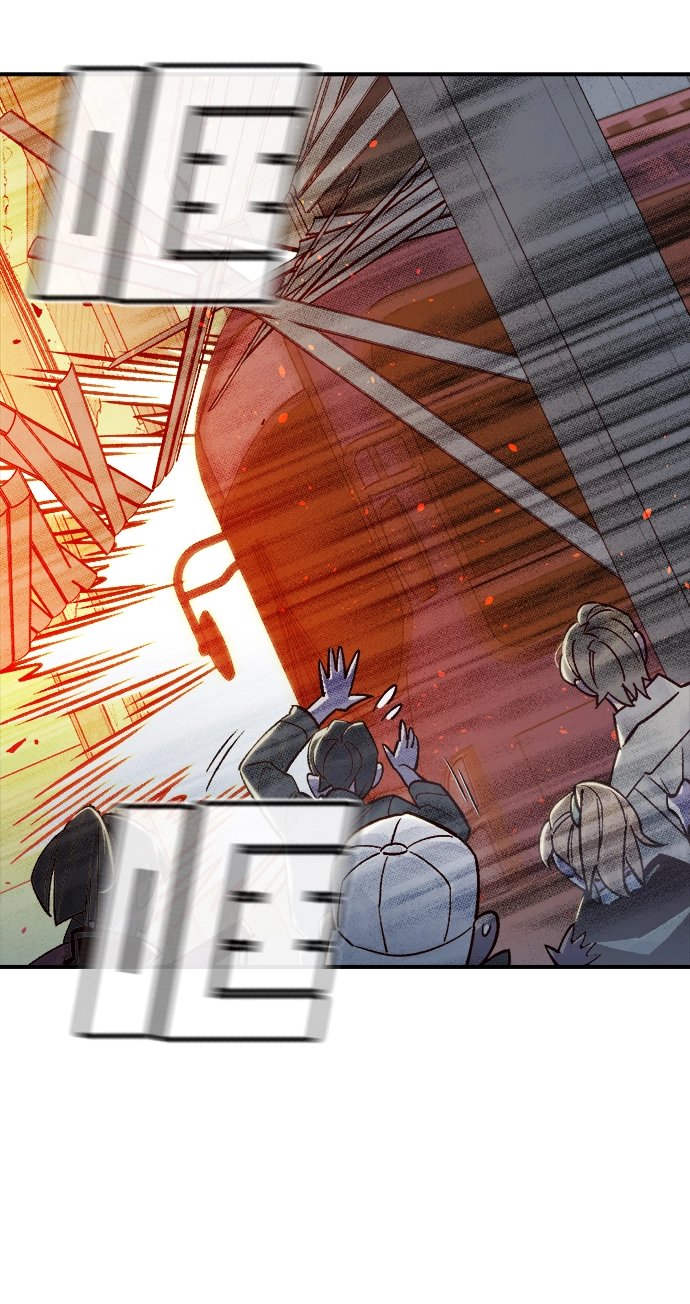 [第24话] 废弃工厂的买卖组织（2） 第70页
