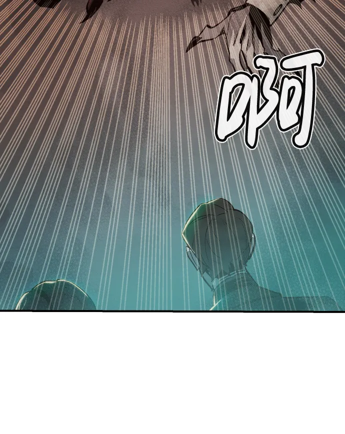 [第25话] 废弃工厂的买卖组织（3） 第16页