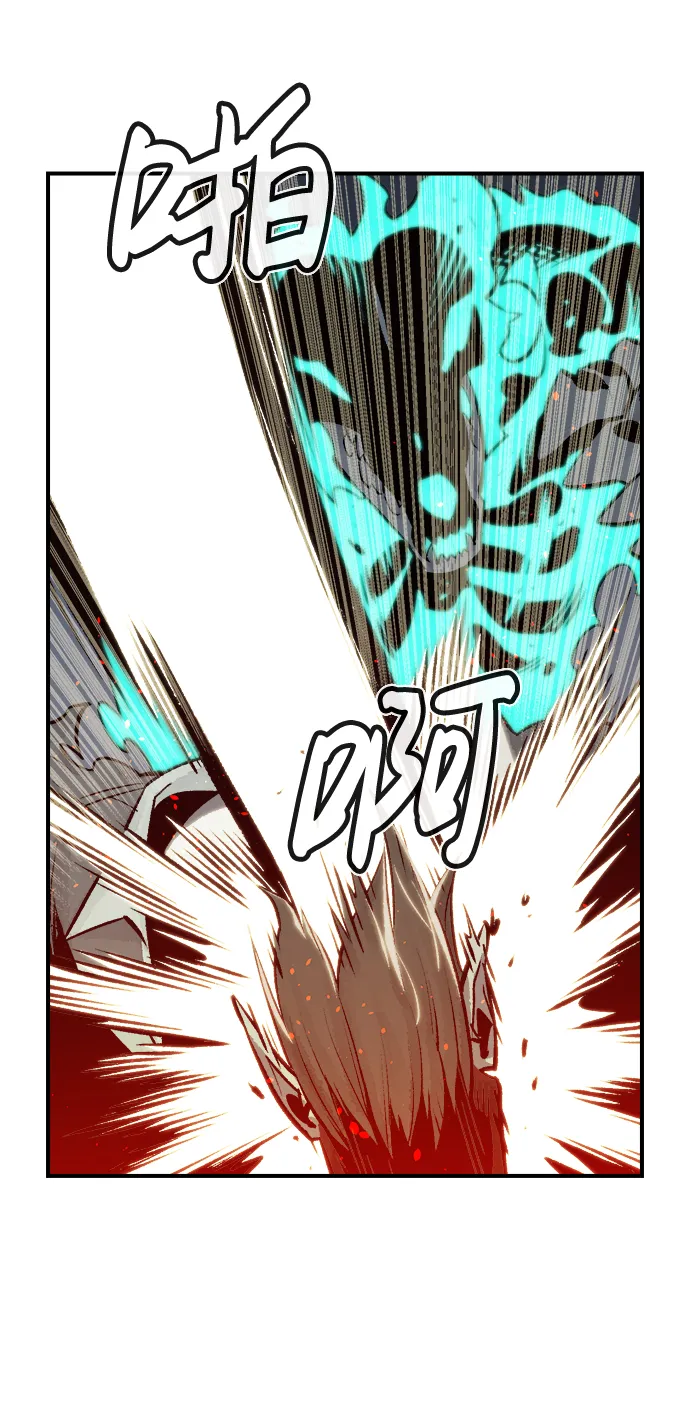 [第25话] 废弃工厂的买卖组织（3） 第21页