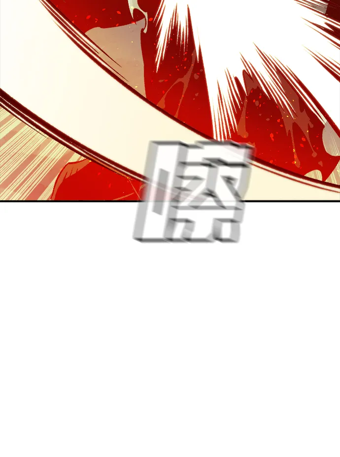 [第25话] 废弃工厂的买卖组织（3） 第29页