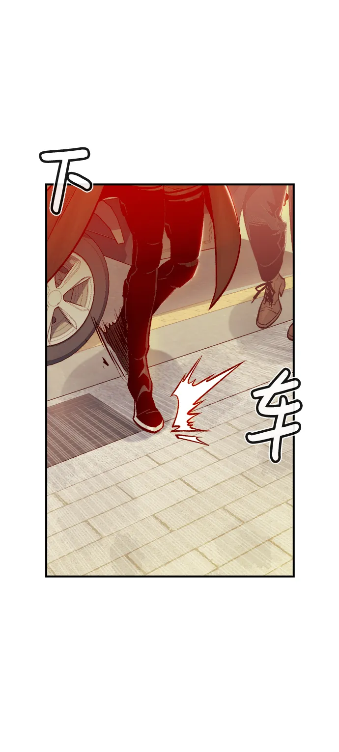 [第27话] 第一次开始主线任务（2） 第20页