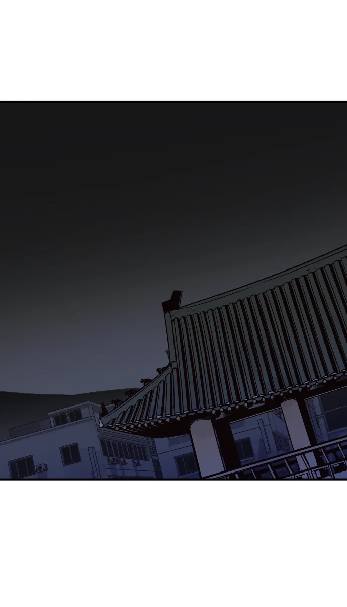 [第30话] 吸血鬼狩猎（1） 第27页