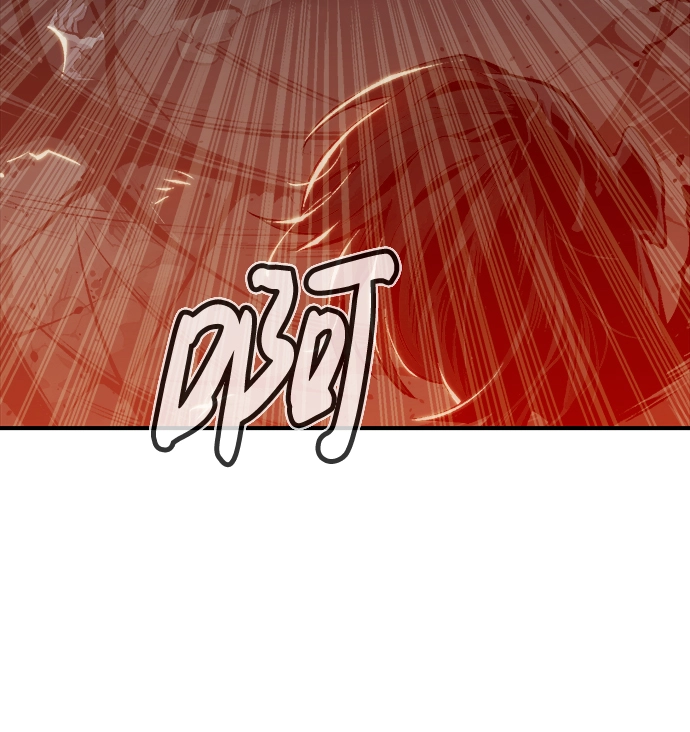 [第33话] 吸血鬼狩猎（4） 第57页